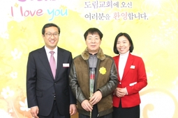 12/3 김영기