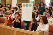 2016 권사수련회(6.16)