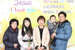 1/5 김선종 손한나