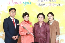 10/16 공말순
