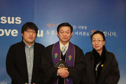 황용철 김수연