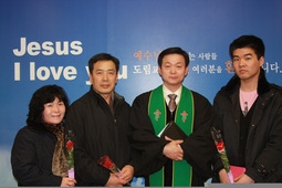 이조은