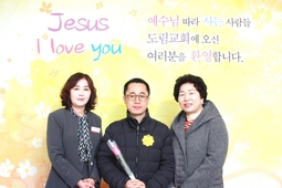 3/10 신금철