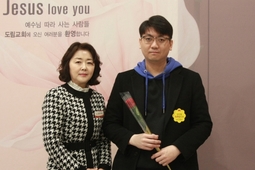 2/2 정중원