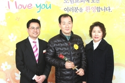 2/19 황이열